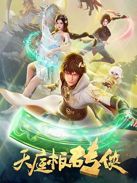 小妈溪水哗哗流视频