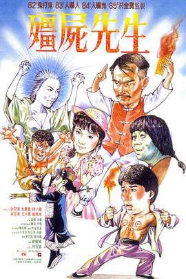 张怕芝金悔瓶5荡乳淫全集