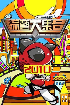 天天视频一区一区三区
