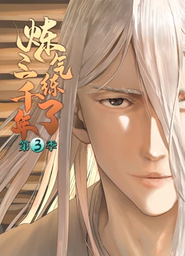 日韩丝袜精品系列