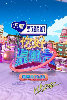 日本无专砖码高清区免费看
