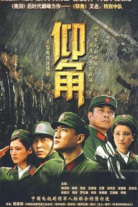 欲乱之夜伦交