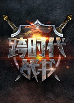 情人见面迫不及待是爱吗