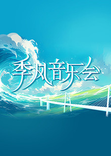 国产盗摄一区二区欧美精品