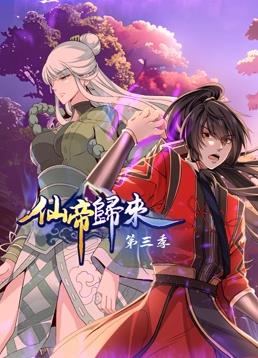 趁丈夫洗澡被公高潮
