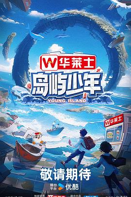 高潮阴蒂黄蓉