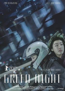 30000部深夜黄禁用免费