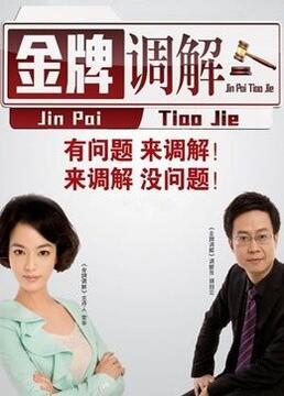 强干她高潮颤抖呻吟双腿大分h