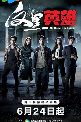 母子竹内梨慧