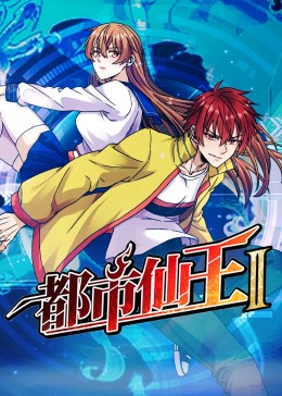 把逼掰开插进射里面h