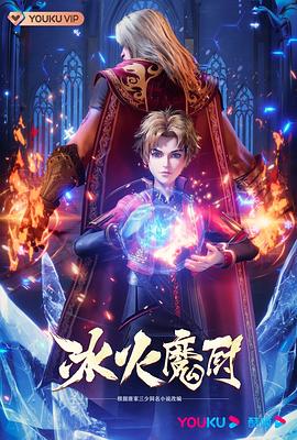 欧美社区福利视频网