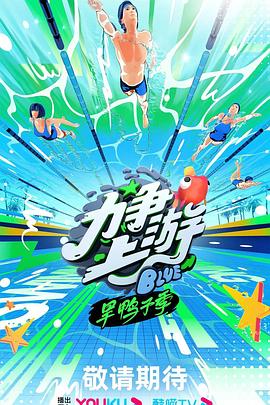 艳姆1至6集无删减动漫