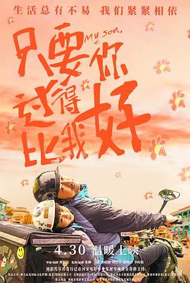 莫妮卡贝鲁奇最好看的电影