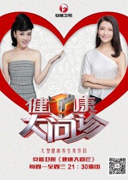 要高潮了啊好爽h