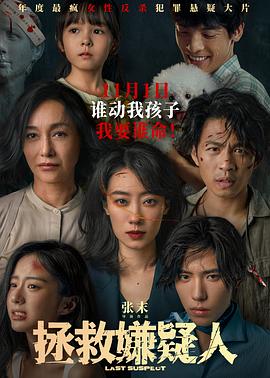 健身教练被嗷嗷叫合集