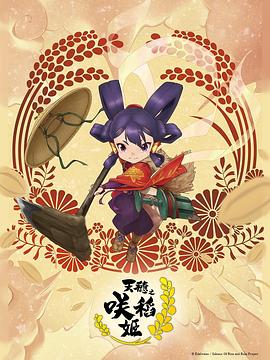 91综合网曝门黑料吃瓜二区