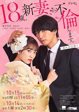 夜栋病勤第一季无删免费版