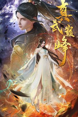 久久亚洲一区二区