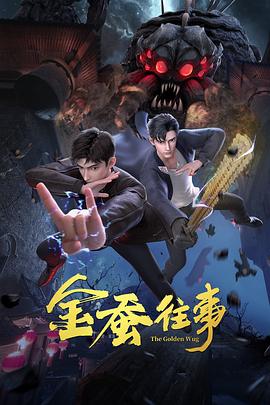 日韩三级免费电影