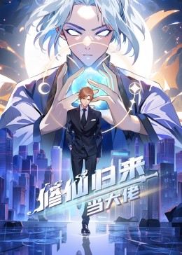 午夜电影院理论片做爰