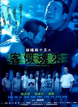 免费在线观看免费版高清完整版点播