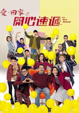 丝袜美脚OL办公室系列