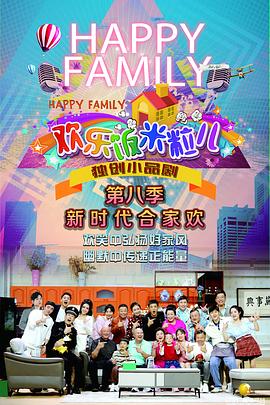 小宝贝真听话长大要去学文化