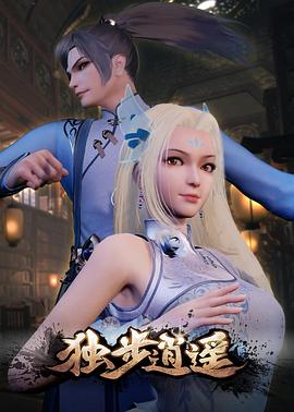 人妖主播高潮浪叫合集
