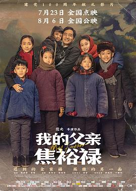 free哆拍拍免费永久视频