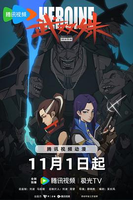 双性浪荡壮受合集by月子