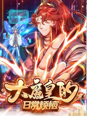 973理论推理夏日记忆2