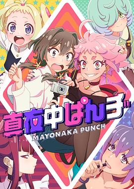 色噜噜狠狠色综合影视