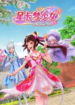 糙汉强占h乖h