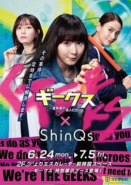 高傲美人沦陷yin窟