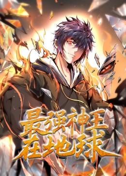 校园强制h宝宝磨逼